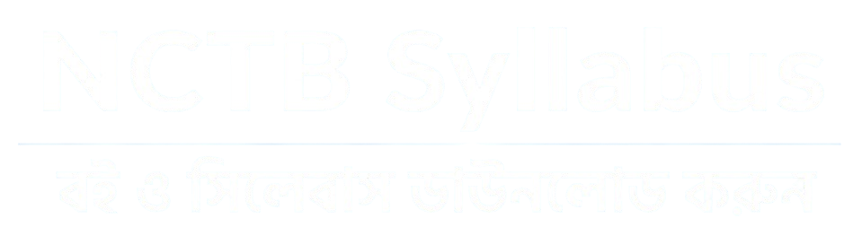 NCTB Syllabus